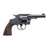 Image 1 : VERY NICE U.S. MARKED COLT COMMANDO DOUBLE ACTION