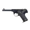 Image 1 : U.S. MARKED HIGH STANDARD MODEL B SEMI-AUTO