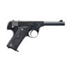 Image 2 : U.S. MARKED HIGH STANDARD MODEL B SEMI-AUTO