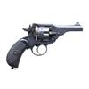 Image 2 : ROYAL NAVY MARKED WEBLEY MKII DA REVOLVER.