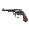 Image 1 : AUSTRALIAN ISSUE SMITH & WESSON VICTORY MODEL DA