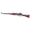 Image 2 : RUSSIAN CAPTURE GERMAN WORLD WAR II WAFFENWERKE