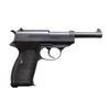 Image 2 : GERMAN WWII MAUSER "BYF/44" CODE P.38
