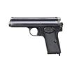 Image 1 : IMPERIAL GERMAN ISSUE FEG FROMMER STOP SEMI AUTO