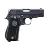Image 2 : WWII GERMAN UNIQUE KREIGSMODELL SEMI AUTO PISTOL.
