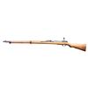 Image 1 : JAPANESE TYPE 38 ARISAKA BOLT ACTION RIFLE.