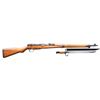 Image 1 : TJK TYPE 99 ARISAKA BOLT ACTION RIFLE.