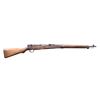Image 1 : WWII JAPANESE TYPE 99 BOLT-ACTION MILITARY RIFLE.