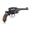 Image 1 : JAPANESE TYPE 26 DA REVOLVER.