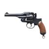 Image 2 : JAPANESE TYPE 26 DA REVOLVER.