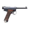 Image 2 : EARLY TOKYO ARSENAL T14 NAMBU SEMI-AUTO PISTOL.
