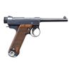 Image 2 : EARLY TOKYO ARSENAL T14 NAMBU SEMI AUTO PISTOL.