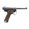 Image 2 : PRE-WAR KOKUBUNJI T14 NAMBU SEMI AUTO PISTOL.