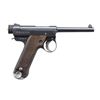 Image 2 : PRE-WAR JAPANESE T14 NAMBU SEMI AUTO PISTOL.