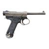 Image 2 : WWII JAPANESE KOKUBUNJI T14 NAMBU SEMI AUTO