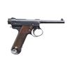 Image 2 : JAPANESE KOKUBUNJI T14 NAMBU SEMI AUTO PISTOL.