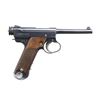 Image 2 : EARLY WAR KOKUBUNJI T14 NAMBU SEMI-AUTO PISTOL.