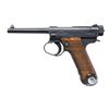 Image 1 : WWII JAPANESE NAGOYA T14 NAMBU SEMI AUTO PISTOL.