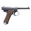 Image 2 : WWII JAPANESE NAGOYA T14 NAMBU SEMI AUTO PISTOL.