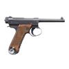 Image 2 : WWII JAPANESE NAGOYA T14 NAMBU SEMI AUTO PISTOL.