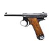 Image 1 : LATE WAR NAGOYA T14 NAMBU SEMI AUTO PISTOL.