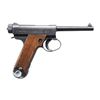 Image 2 : LATE WAR NAGOYA T14 NAMBU SEMI AUTO PISTOL.