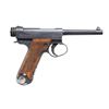Image 2 : WWII JAPANESE NAGOYA T14 NAMBU SEMI AUTO PISTOL.