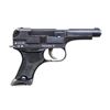 Image 2 : WWII JAPANESE CHUO KOGYO TYPE 94 SEMI AUTO PISTOL.