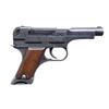 Image 1 : WWII JAPANESE CHUO KOGYO TYPE 94 SEMI AUTO PISTOL.