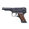 Image 2 : WWII JAPANESE CHUO KOGYO TYPE 94 SEMI AUTO PISTOL.