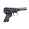 Image 1 : WW2 JAPANESE TYPE 94 SEMI AUTO PISTOL.
