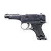 Image 2 : WW2 JAPANESE TYPE 94 SEMI AUTO PISTOL.