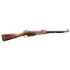Image 1 : WWII RUSSIAN MODEL 1944 BOLT-ACTION MILITARY