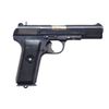 Image 2 : YUGO MODEL 57 TOKAREV SEMI AUTO PISTOL.