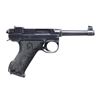 Image 2 : HUSQVARNA M40 LAHTI SEMI AUTO PISTOL.
