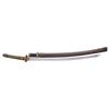 Image 1 : JAPANESE SHIN-GUNTO KATANA.