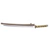 Image 2 : JAPANESE SHIN-GUNTO KATANA.