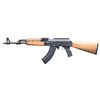 Image 2 : ZASTAVA, SERBIA PAP M70 7.62x39MM RIFLE IN BOX.