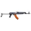 Image 1 : YUGOSLAVIAN ZASTAVA M70AB2 SEMI-AUTOMATIC RIFLE.