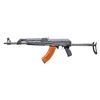 Image 2 : YUGOSLAVIAN ZASTAVA M70AB2 SEMI-AUTOMATIC RIFLE.