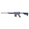 Image 2 : SMITH & WESSON MODEL M&P-15 SEMI-AUTOMATIC RIFLE