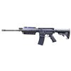 Image 2 : NEAR NEW WINDHAM WEAPONRY WW-15 SEMI-AUTOMATIC