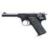 Image 2 : 2 HIGH STANDARD "B" SERIES SEMI-AUTO PISTOLS.