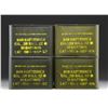 Image 1 : 30-06 M-2 BALL MILITARY AMMUNITION IN SEALED CANS.