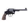 Image 2 : S&W .455 MARK II 2ND MODEL HAND EJECTOR REVOLVER.