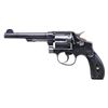 Image 1 : S&W .38 MILITARY & POLICE 2nd MODEL REVOLVER.