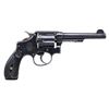 Image 2 : S&W .38 MILITARY & POLICE 2nd MODEL REVOLVER.
