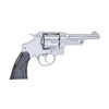 Image 2 : S&W CHROMED PRE-WAR 38/44 HEAVY DUTY REVOLVER.