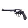 Image 2 : S&W 38 M&P MODEL OF 1905 2nd CHANGE TARGET