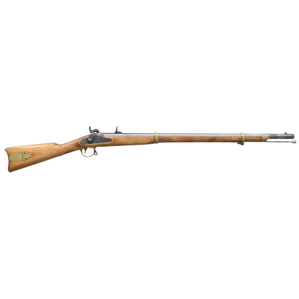 MIROKU "ZOUAVE" STYLE RIFLE-MUSKET.